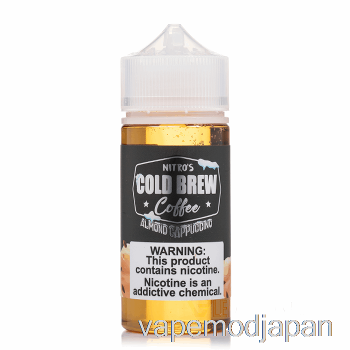 VAPE MOD アーモンド カプチーノ - ニトロス コールド ブリュー - 100ml 0mg